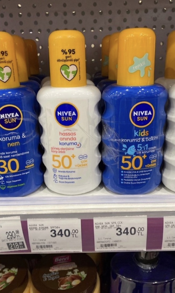 Güneş kremleri 340 TL oldu. Bu yaz güneş yanıklarına “Merhaba 👋” der miyiz? Bu kadar para verip alınır mı bu?