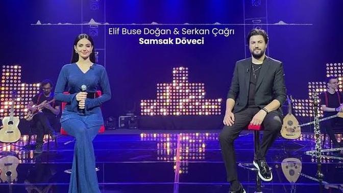Elif Buse Doğan ve Serkan Çağrı'nın arasına "Samsak döveci" girdi! Sizce kim haklı?
