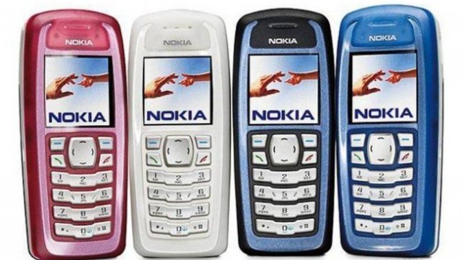 İlk telefonunuz tuşlu muydu yoksa akıllı mıydı?