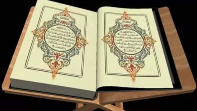 Dünyanın en çok okunan kitabının hangisi olduğunu biliyor musunuz?