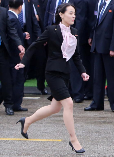 Kim Yo Jong çok tatlı değil mi?