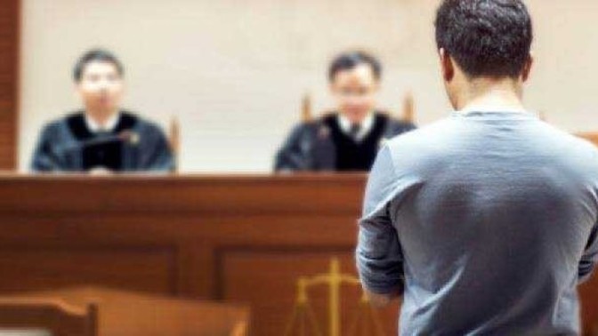 Hiç duruşmaya çıktınız mı?