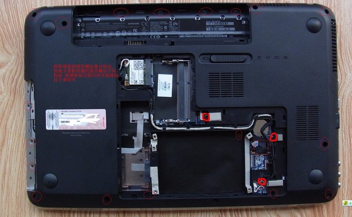 Laptopum açılmıyor acil yardim lutfen nasil çözebilirim?