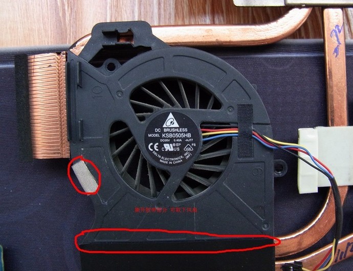 Laptopum açılmıyor acil yardim lutfen nasil çözebilirim?