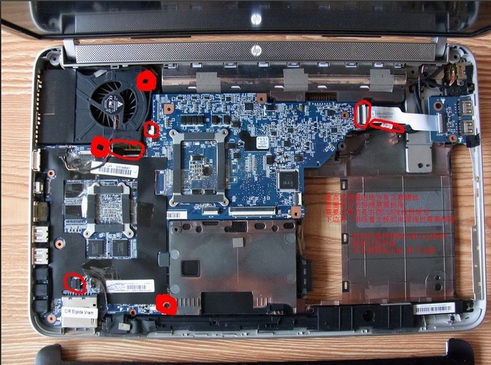 Laptopum açılmıyor acil yardim lutfen nasil çözebilirim?