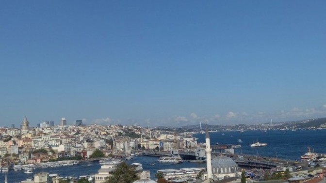 Günü nasıl değerlendirdiniz?