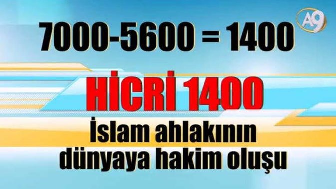İslam'a göre Dünya'nın ömrü 7 bin Yıl deniliyor fakat dünya şu an 4. 5 milyar yaşında bu iki kavramı açıklık getirelim mi?