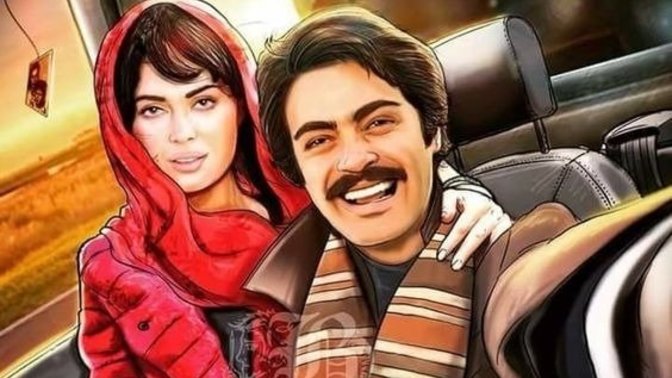 İlk aşkını hatırlıyor musun / O kişi sende nasıl iz bıraktı?