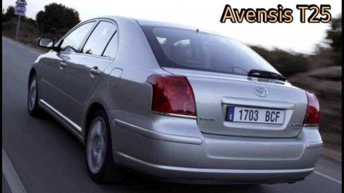Opel Vectra C mi, Toyota Avensis T25 mi? Hangisi daha alınası seçenek, neden?