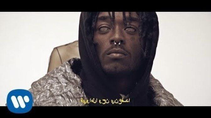Dinleye dinleye asla sıkılmadığınız bir şarkı var mı?