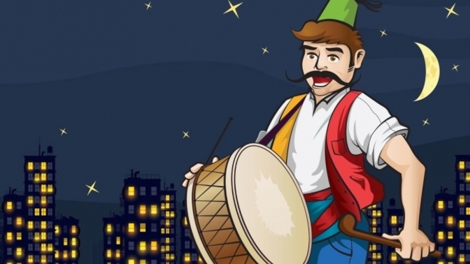Ramazan davulcularına bahşiş verir misiniz?