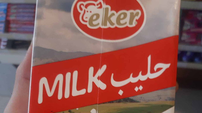 Türk halkı fakirleştikçe mülteciler kıymete bindi. Düzelecek mi ekonomi?