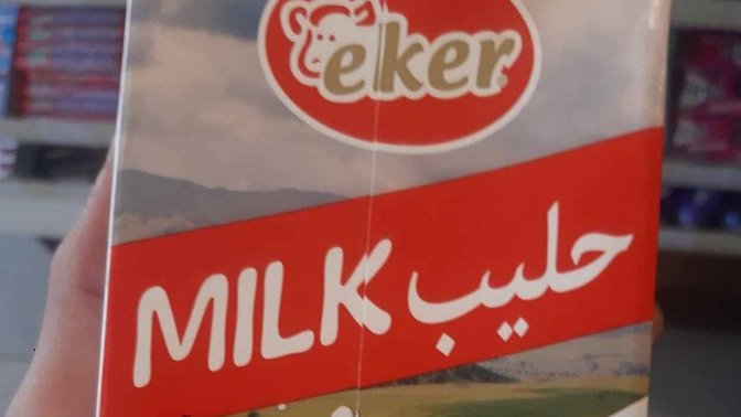 Türk halkı fakirleştikçe mülteciler kıymete bindi. Düzelecek mi ekonomi?