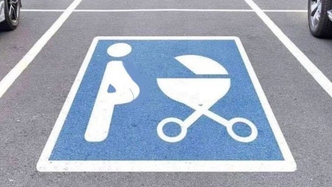 Araba park kurallarına uyar mısınız?