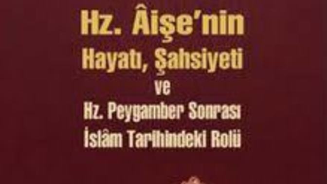 Peygamberimiz (sav) in Hz. Ayşe annemiz ile yaptığı koşuyu dinlediniz mi hiç?
