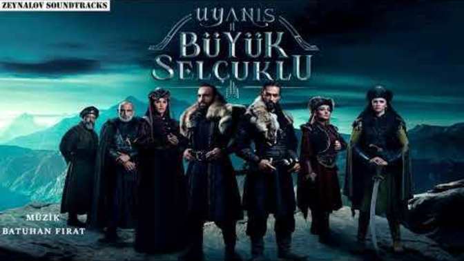 Dinlediğinizde sizi dünyadan uzaklaştıran, ruhunuzu dinlendiren müzik bırakır mısınız?