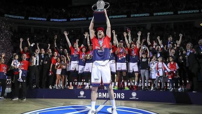 Basketbolda ülkemize 11. Avrupa kupasını kazandıran Bahçeşehir'in performansını nasıl buldunuz?