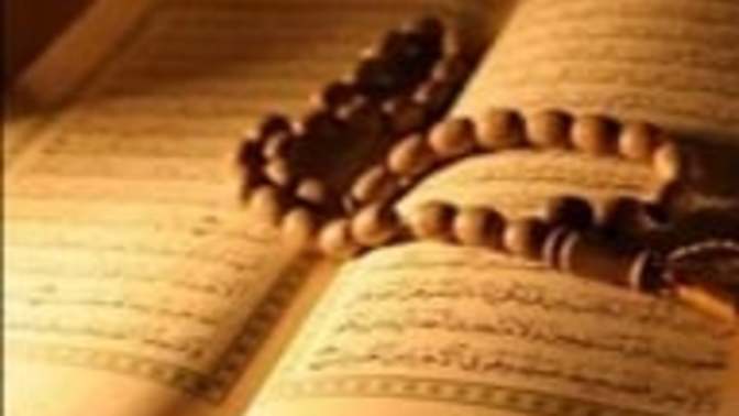Bu gece Kuran-ı Kerim okuyacak mısınız?