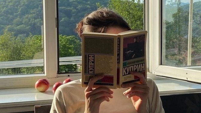 Kitap nasıl okuyorsunuz?