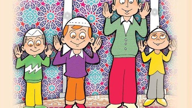 İmamlık nasıl yapılır?