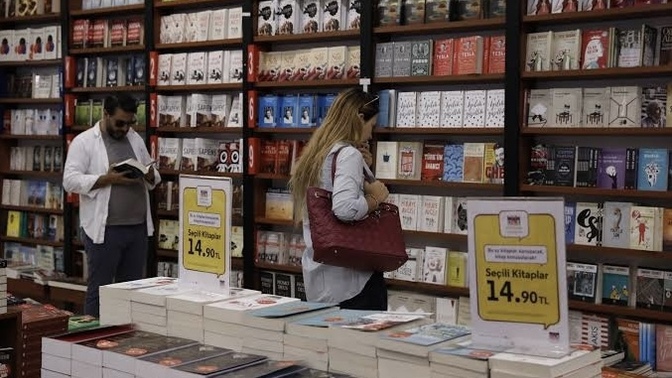 Kitapçıya ne sıklıkla gidiyorsunuz?