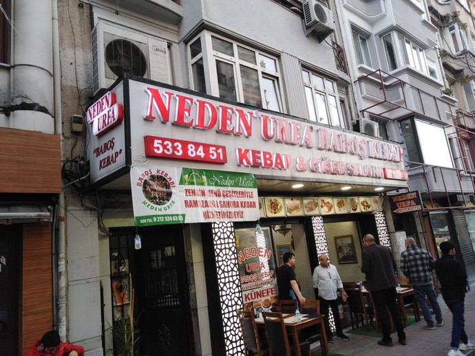 Telefonunuzun galerisindeki son fotoğraf ile evlenecek olsanız bu ne olurdu?