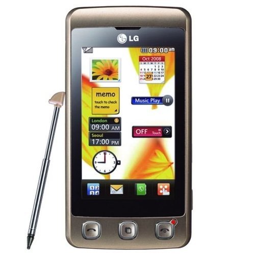İlk telefonunuz marka ve modeli neydi?