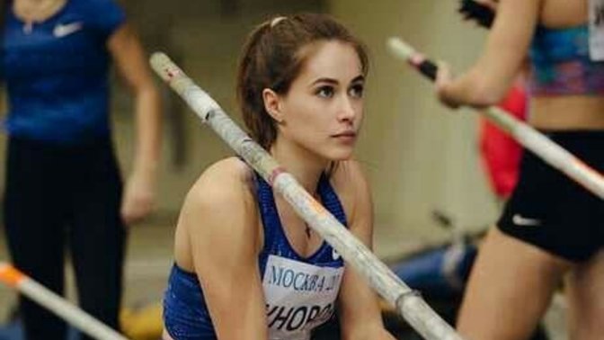 Sırıkla atlama sporcusu kadınların fiziğini nasıl buluyorsunuz?