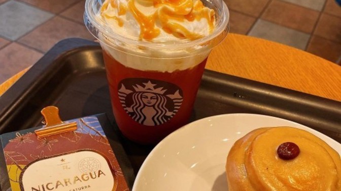 Starbucks kahvelerini beğeniyor musun? Fiyatları nasıl buluyorsun?