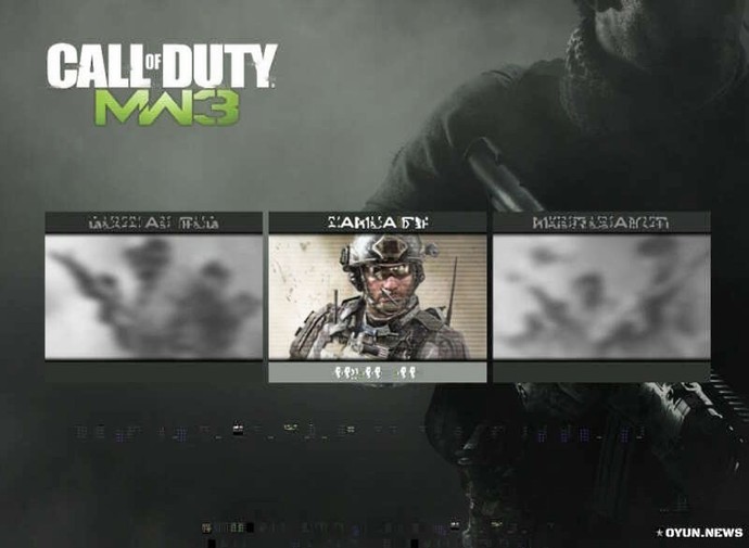 Call Of Duty Modern Warfare Serisin de Hangisini Çok Sevdiğiniz Favoriniz oldu Mw2 mi? Mw3 mü? Hangisi Daha İyiydi Sizce?