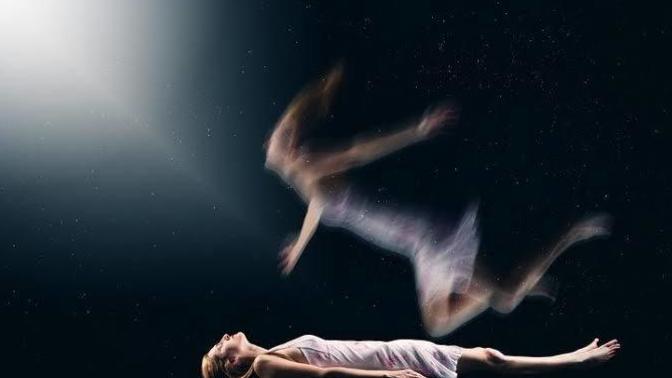 Astral seyahati deneyimlediniz mi?