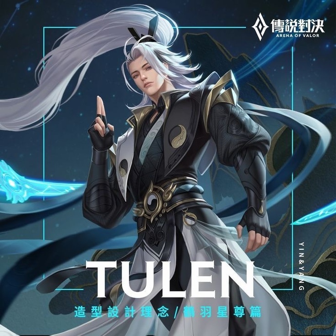 Arena of Valor'un karakterlerini seviyor musunuz?