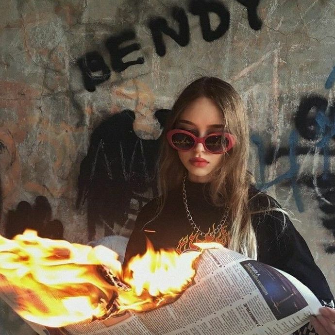 Kendini beğenmiş biri misin?