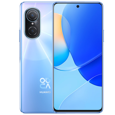 Merhabalar, hangi telefon daha iyidir 📱 🧐?