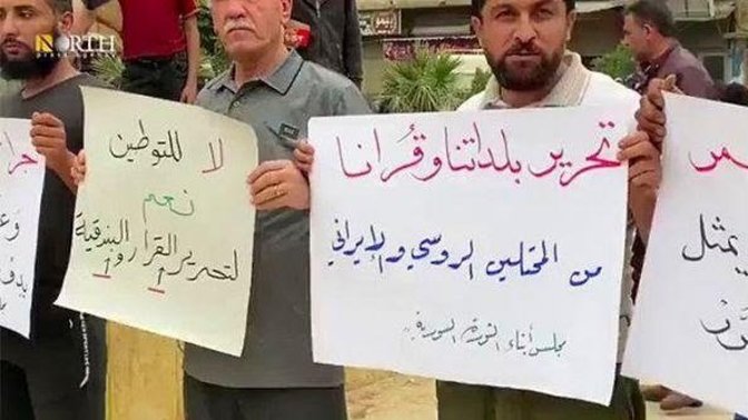 Suriyelilerden "Türkiye'de yaşayan Suriyeliler geri dönmesin!" protestosu. Ne düşünüyorsunuz?