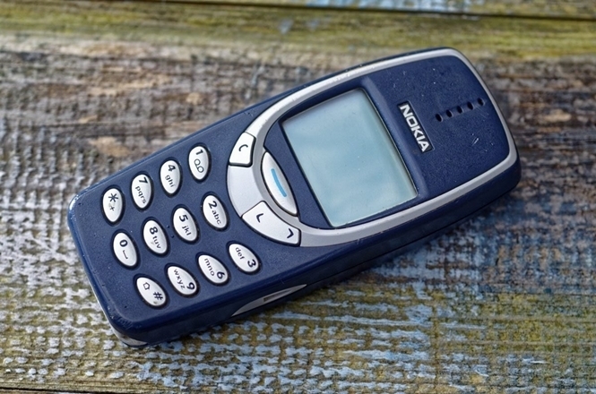 İlkler unutulmaz derler! İlk cep telefonunuz hangisiydi?