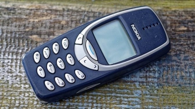 İlkler unutulmaz derler! İlk cep telefonunuz hangisiydi?
