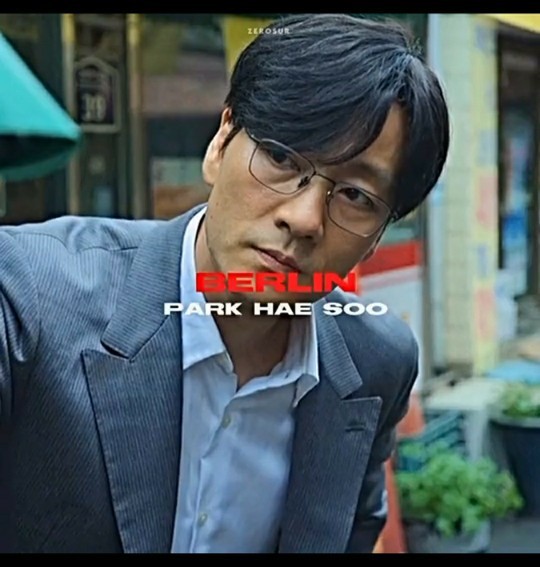 Yeni bir soyguna hazır mısınız? Haziran sonu başlayacak olan La Casa de Papel Kore versiyonunu izleyecek misiniz?
