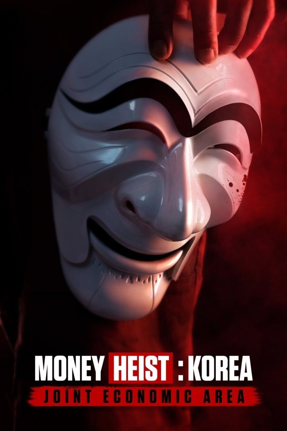 Yeni bir soyguna hazır mısınız? Haziran sonu başlayacak olan La Casa de Papel Kore versiyonunu izleyecek misiniz?