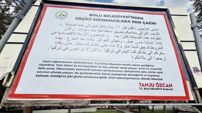 Bolu Belediye başkanı Tanju Özcanın astırdığı afiş için ne diyorsunuz?