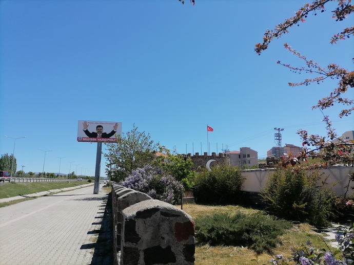 Muhsin Yazıcıoğlu Parkı