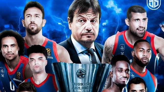 Anadolu Efes üst üste 2. kez EuroLeague şampiyonu oldu! Tarihe geçen bu büyük başarı hakkında ne düşünüyorsunuz?