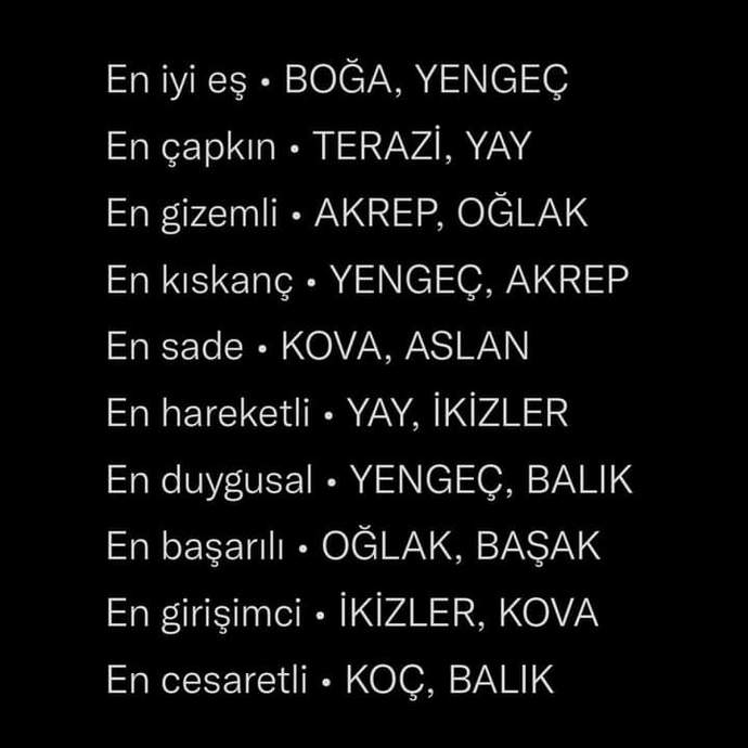 ♈