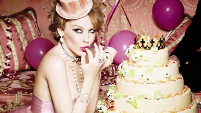İyi ki doğmuş musun🎂?
