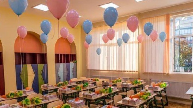Öğrencilik yıllarınızda yılbaşı çekilişine katıldınız mı?