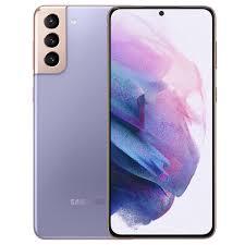 Merhabalar telefon almak istiyorum ama kararsız kaldım S20 fe 256 gb 8gb ram S21plus 256 gb ram 8 gb ram?