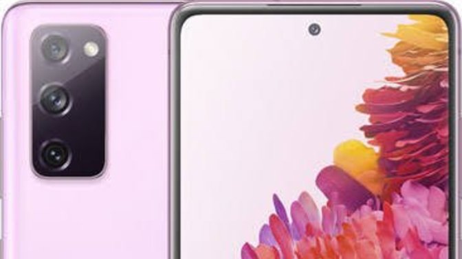 Merhabalar telefon almak istiyorum ama kararsız kaldım S20 fe 256 gb 8gb ram S21plus 256 gb ram 8 gb ram?