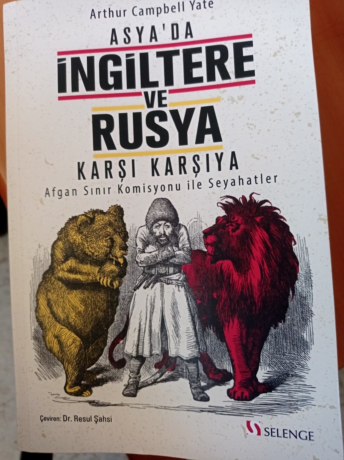 En son aldığınız kitabın adı neydi?