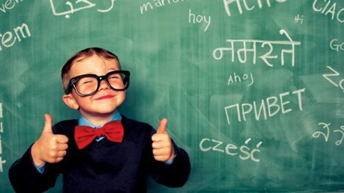 Çocuğunuzun ilerde hangi dili öğrenmesini istersiniz?