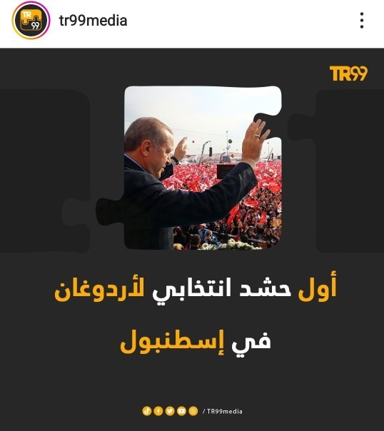 Sığınmacılar siyasi işlerimize karismali mi?